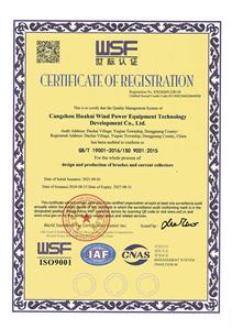 恒壓電機(jī)刷握-恒壓電機(jī)刷架