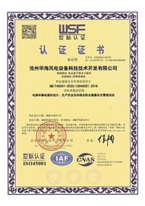 恒壓電機(jī)刷握-恒壓電機(jī)刷架