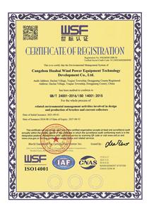 節(jié)能電纜卷筒-節(jié)能卷線器