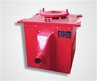 節(jié)能集電器-免維護(hù)型集電器