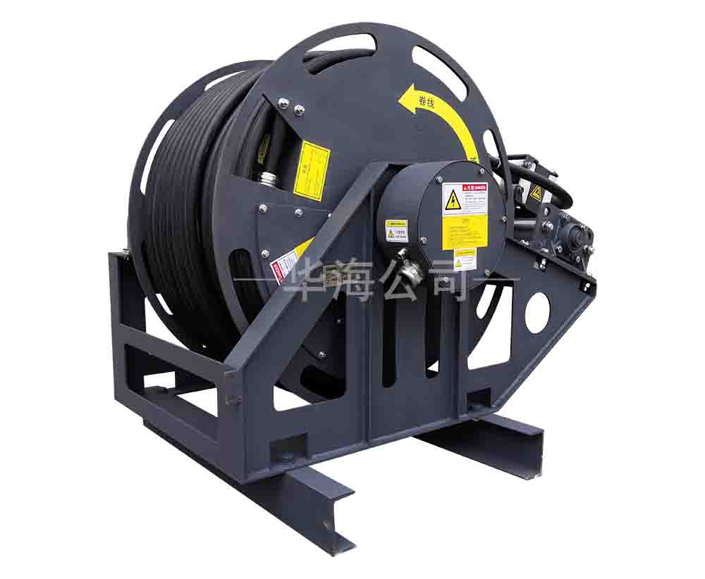 秀珍式供電系統(tǒng)-大型移動(dòng)機(jī)械電纜收放裝備