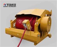 自動(dòng)收放卷線器-大功率繞線盤卷線器-工業(yè)電纜礦用設(shè)備