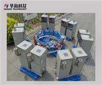 電流監(jiān)測裝置-碳刷在線監(jiān)測裝置