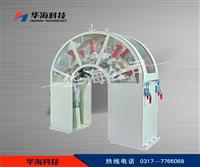 電機(jī)刷架裝配-電機(jī)集電環(huán)裝置