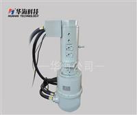 液壓集電器-回轉(zhuǎn)集電器