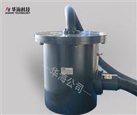 挖掘機(jī)集電器-電動挖掘機(jī)專用高壓集電器