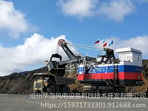 全自動(dòng)電纜卷筒